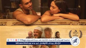 مع انطلاق مهرجان القاهرة السينمائي الدولي.. 3 أفلام مصرية في مختلف المسابقات - التقرير