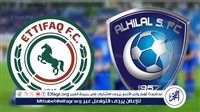 يوتيوب دون تقطيع الآن.. مباراة الهلال والاتفاق اليوم في دوري روشن السعودي 2024 – التقرير