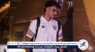 تطورات إصابات لاعبي الزمالك قبل فترة التوقف الدولي - التقرير