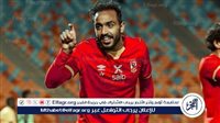 "كنت نائم".. كهربا يعبر عن استغرابه من أزمة سداد قسط الزمالك - التقرير