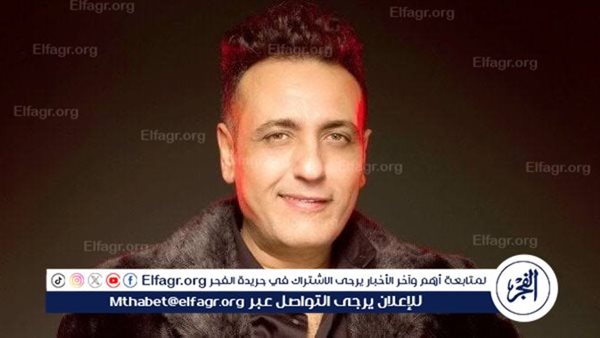 عمرو دياب يتصدر تريند والسبب وغلاوتك – التقرير