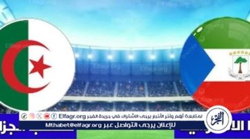 شاهد بث مباشر الجزائر، ضد غينيا الاستوائية،، كأس أمم إفريقيا 2025 - التقرير