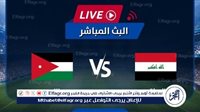 يلا شوت Iraq دون تقطيع.. مشاهدة مباراة العراق ضد الأردن، بث مباشر مجانا في تصفيات كأس العالم - التقرير