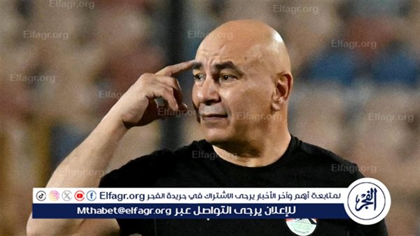 هدفنا تأهل مصر لكأس العالم وإسعاد الشعب المصري – التقرير