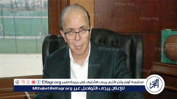 إتحاد الكرة يضرب اللوائح الدولية بعرض الحائط لمجاملة الإسماعيلي – التقرير