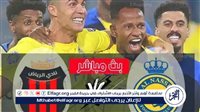 يلا شوت بث مباشر.. مشاهدة النصر × الرياض Twitter بث مباشر دون "تشفير أو فلوس" | دوري روشن السعودي 2024 - التقرير