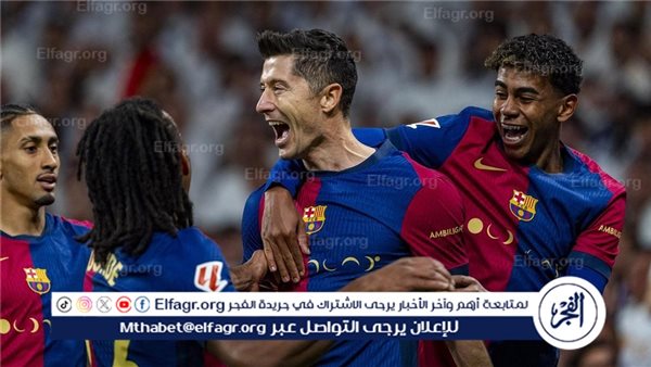 فليك يعلن قائمة برشلونة استعدادا لمواجهة ريال سوسيداد في الدوري الإسباني – التقرير