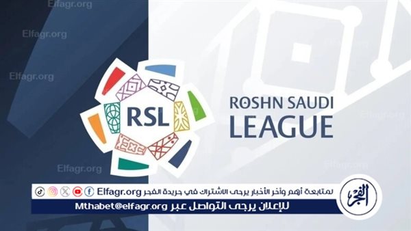 ترتيب دوري روشن للمحترفين “السعودي” قبل انطلاق الجولة 16 – التقرير