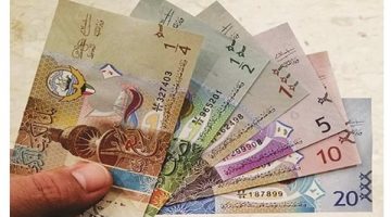 سعر الدينار الكويتي اليوم الجمعة 1 نوفمبر 2024 في البنوك وشركات الصرافة - التقرير