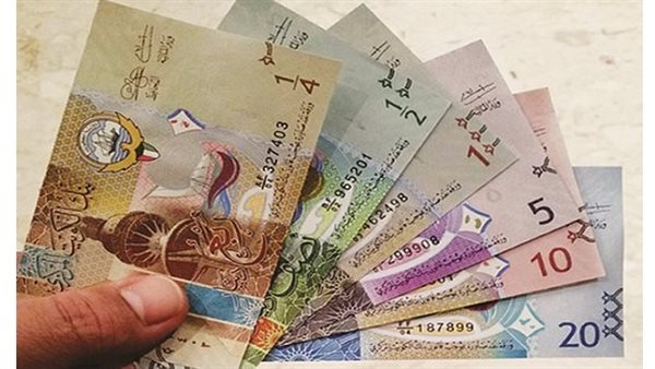 سعر الدينار الكويتي اليوم الجمعة 1 نوفمبر 2024 في البنوك وشركات الصرافة – التقرير