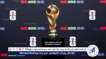 مواعيد أبرز مباريات الجولة الخامسة من تصفيات آسيا المؤهلة لكأس العالم 2026 - التقرير