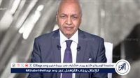 مصطفى بكري يوضح أسباب تغيير الأوضاع الاقتصادية بمصر بعد بدء تنفيذ برنامج صندوق النقد – التقرير