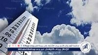 الأرصاد تعلن عن أماكن تساقط الأمطار وموعد استقرار الأحوال الجوية (فيديو) - التقرير