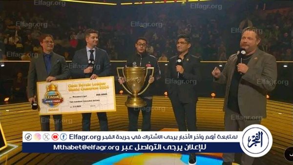 للمرة الثانية..فوز طالب من جامعة المنصورة بكأس العالم للرياضات الإلكترونية لعام 2024 – التقرير