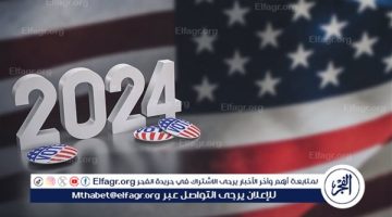 دبلوماسي أمريكي سابق يكشف دلالة الأصوات الانتخابية لترامب وهاريس (فيديو) - التقرير