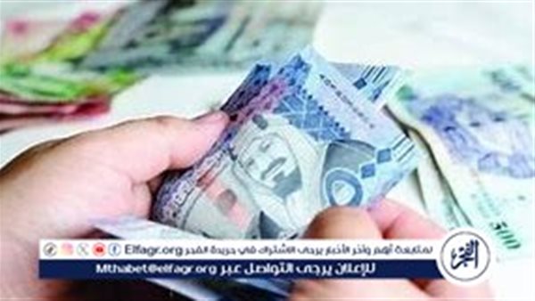 سعر الريال السعودي اليوم الخميس 7 نوفمبر 2024 مقابل الجنيه المصري في البنوك – التقرير