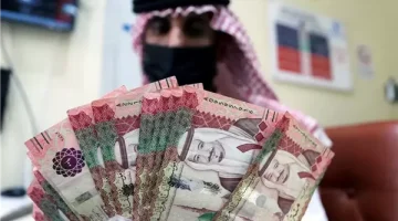 سعر الريال السعودي اليوم في البنك الأهلي اليوم 11-11-2024 - التقرير