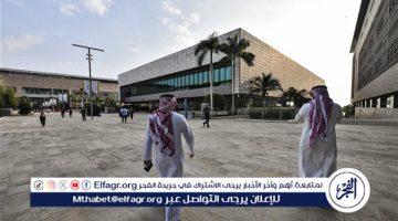 موعد إجازة نصف العام 2025 لطلاب المدارس والجامعات والخريطة الزمنية للعام الدراسي 2024-2025 - التقرير