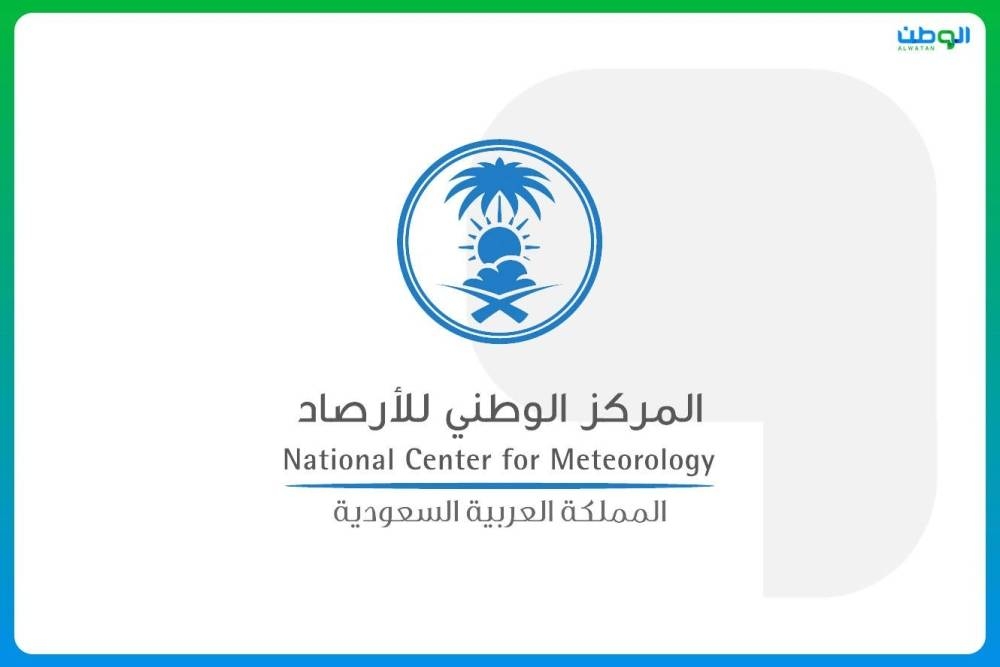 الأرصاد: رياح نشطة مصحوبة بانخفاض في درجات الحرارة على عدد من المناطق – التقرير