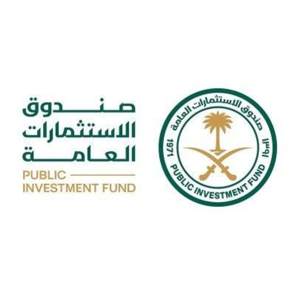 صندوق الاستثمارات العامة يُعلن اكتمال استثماره في الشركة السعودية لإعادة التأمين “إعادة” – التقرير