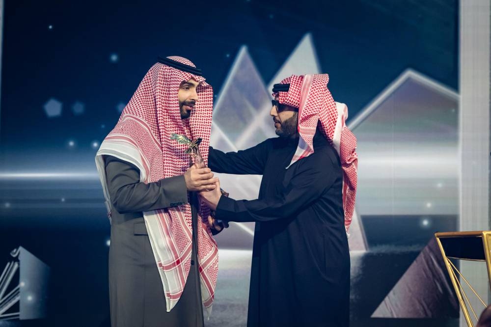 حفل جوائز صنّاع الترفيه JOY AWARDS يحتفي بإنجازات عام 2024 – التقرير