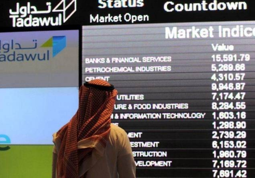 سوق الأسهم السعودية يواصل مكاسبه وينهي تعاملاته عند مستوى 12,379 نقطة – التقرير