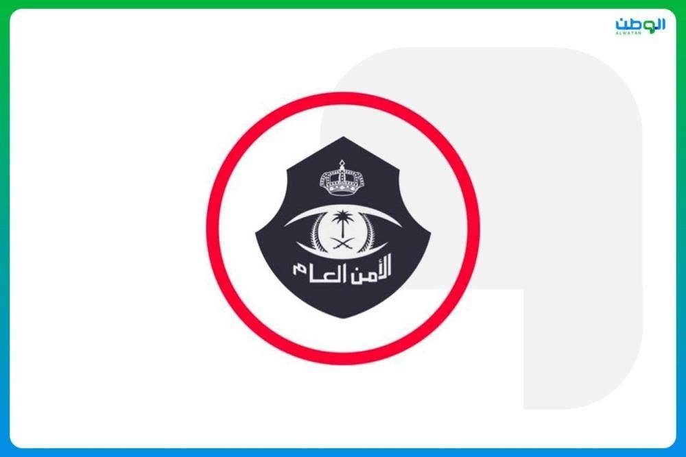 شرطة النعيرية بالمنطقة الشرقية تباشر واقعة شخص حاول إيذاء نفسه – التقرير