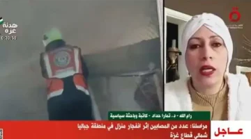 باحثة سياسية: ثغرات تنفيذ الهدنة في غزة قابلة للحل السريع - التقرير