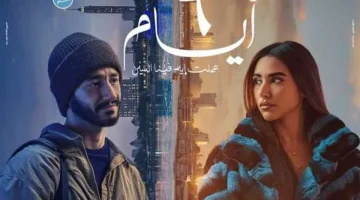 صعود مفاجئ لفيلم 6 أيام في شباك التذاكر.. من المركز الخامس إلى الثاني - التقرير