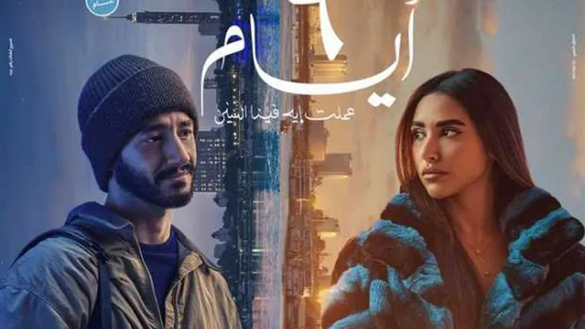 صعود مفاجئ لفيلم 6 أيام في شباك التذاكر.. من المركز الخامس إلى الثاني
                                     – التقرير