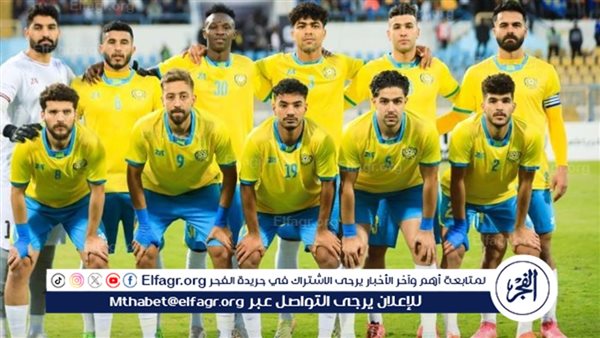 تشكيل الاتحاد السكندري والإسماعيلي فى دوري نايل – التقرير