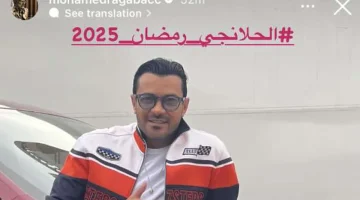 كلاكيت تاني مرة.. محمد رجب وعبير صبري «ثنائي» في مسلسل الحلانجي برمضان 2025 - التقرير