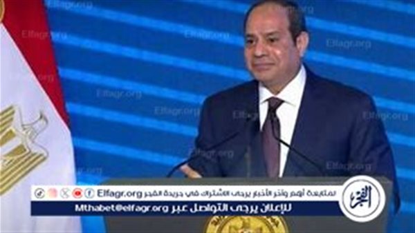 الرئيس السيسي يشهد الاحتفال بالذكرى الـ73 لعيد الشرطة في أكاديمية الشرطة – التقرير