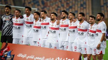 تشكيل الزمالك المتوقع أمام حرس الحدود اليوم في الدوري المصري - التقرير