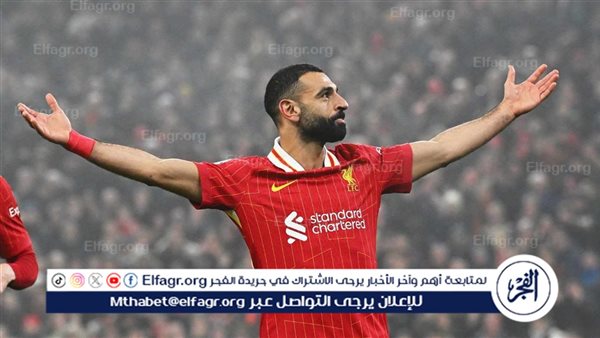 تفاصيل مباراة ليفربول ضد ليل في دوري أبطال أوروبا – موعد اللقاء والقنوات الناقلة والمعلق اليوم – التقرير