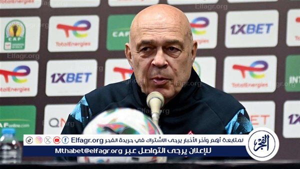 تصريحات جروس بعد خسارة الزمالك من مودرن سبورت – التقرير