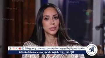 "الناس حكموا عليا بشكل معين بسبب شكل جسمي" - التقرير