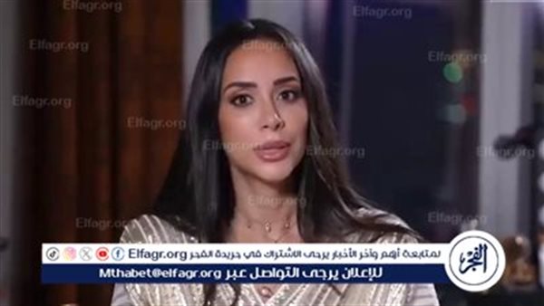 “الناس حكموا عليا بشكل معين بسبب شكل جسمي” – التقرير