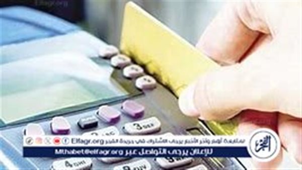 “الكارت الموحد 2025” كل ما تحتاج معرفته عن المميزات والاستخدامات والخطوات اللازمة لاستخراجه – التقرير