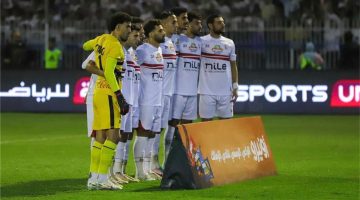 موعد والقناة الناقلة لمباراة الزمالك وإنيمبا اليوم في الكونفدرالية.. والمعلق - التقرير