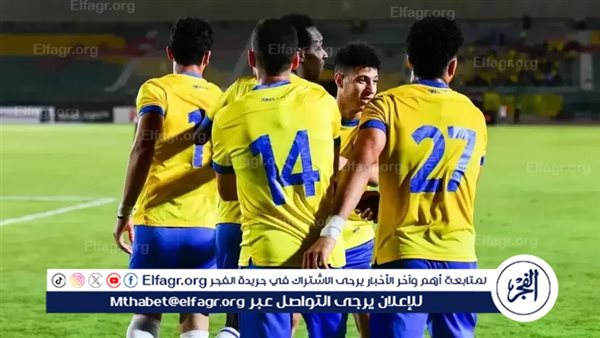 طاقم حكام مباراة الإسماعيلي وسموحة في الدوري – التقرير