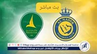 يلا شوت بث مباشر|مباراة النصر ضد الخليج دوري روشن السعودي حصريآ الآن - التقرير