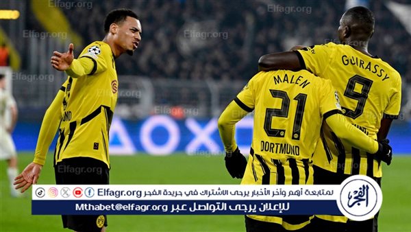 موعد مباراة بوروسيا دورتموند ضد بولونيا في دوري أبطال أوروبا – التقرير