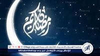 موعد شهر رمضان 2025: تعرف على بداية شهر رمضان وموعد عيد الفطر - التقرير