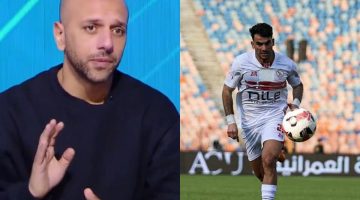 معتز إينو يسخر من عرض الزمالك لتجديد زيزو.. ويؤكد: سينضم لـ الأهلي - التقرير