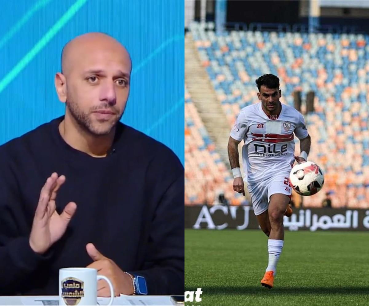 معتز إينو يسخر من عرض الزمالك لتجديد زيزو.. ويؤكد: سينضم لـ الأهلي – التقرير