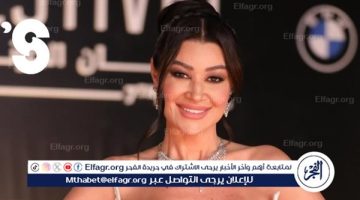 أروى جودة تتصدر التريند بعد عقد قرانها على رجل أعمال فرنسي إيطالي في حفل مميز على كوبري قصر النيل - التقرير