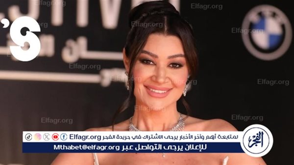 أروى جودة تتصدر التريند بعد عقد قرانها على رجل أعمال فرنسي إيطالي في حفل مميز على كوبري قصر النيل – التقرير