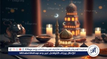 باقٍ 38 يوما.. موعد بداية شهر رمضان 2025 فلكيًا - التقرير