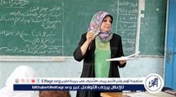 بدء التسجيل لمسابقة 30 ألف معلم الدفعة الثالثة - التقرير